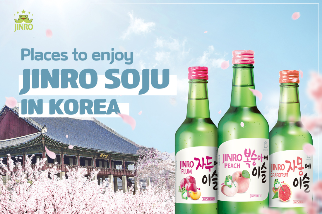 jinro soju